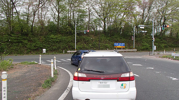 国道２８２号線に向かいます